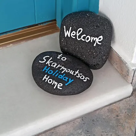 Skarmoutsos Apartamento Vourvoúlos