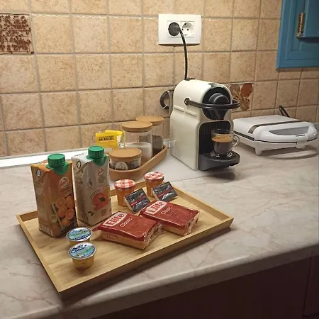 Apartment Skarmoutsos